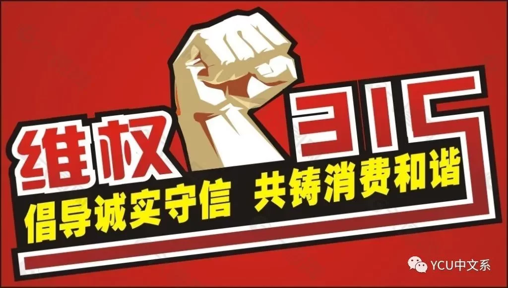 兼职不给工资去哪投诉,兼职不给排班怎么处理?