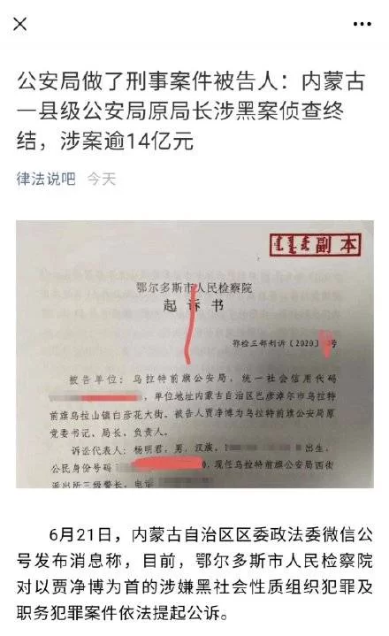 兼职不做被告,分公司、个体工商户能当被告吗?
