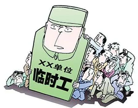 兼职不做了需要提前说吗,兼职不交社保合法吗?