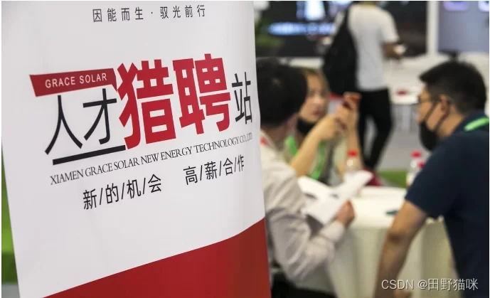兰溪麦当劳兼职招聘吗,退休人员能应聘吗?