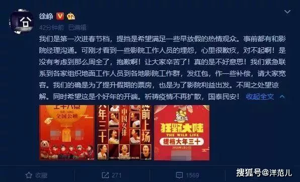 兰溪影城兼职靠谱吗?影楼修片兼职时薪多少?