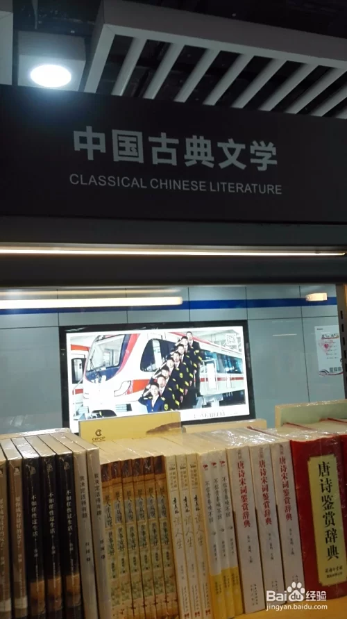 兰溪书店兼职靠谱吗,西西弗周末要兼职吗?