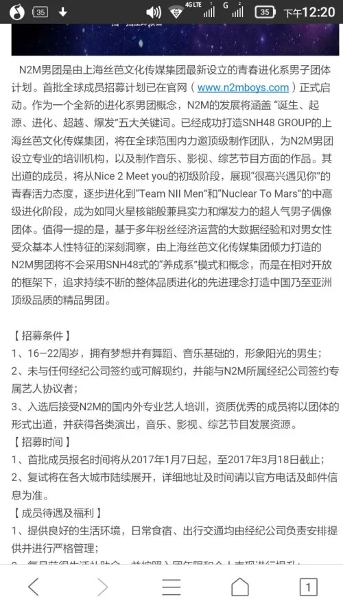 养成系副业是啥?上班族也能轻松搞钱的有哪些?