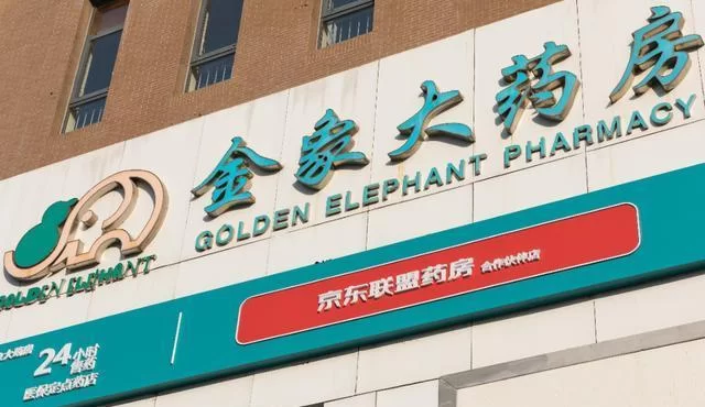 兰州西站、阿里大药房兼职招聘最新信息靠谱吗?