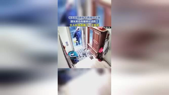 兰州早上兼职送牛奶好找吗?去哪找靠谱工作?