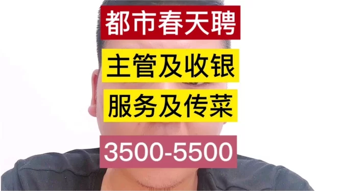 兰州安宁区兼职招聘和邮编,最新消息去哪看呀?