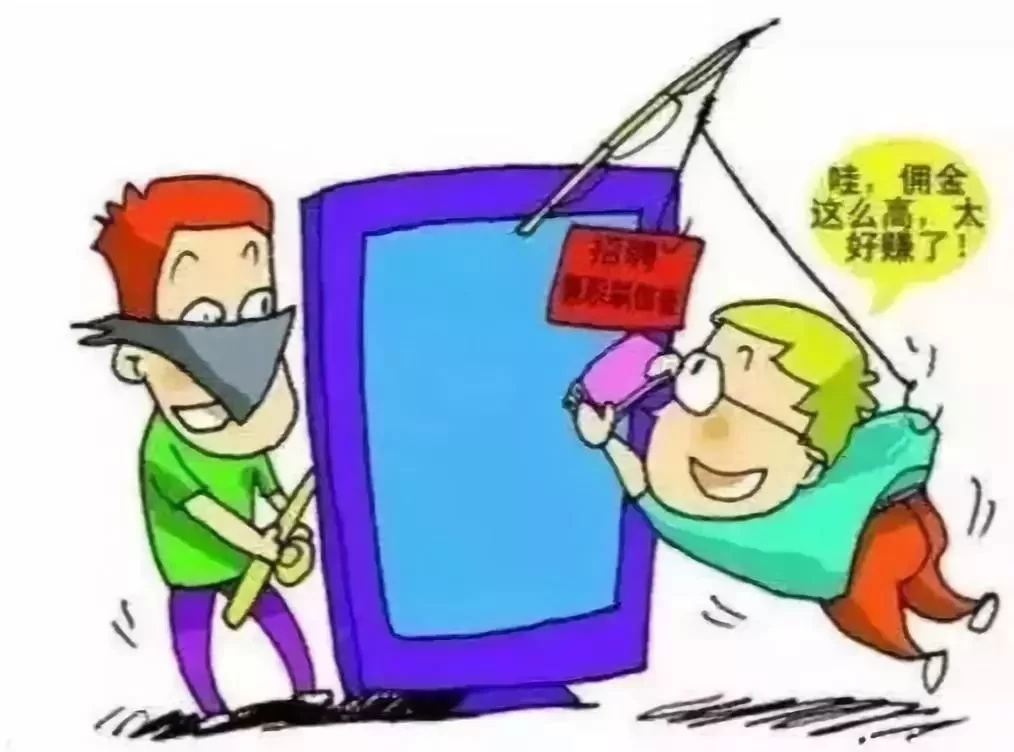 兵嫂晚上2-3小时能做哪些在家手机兼职副业?