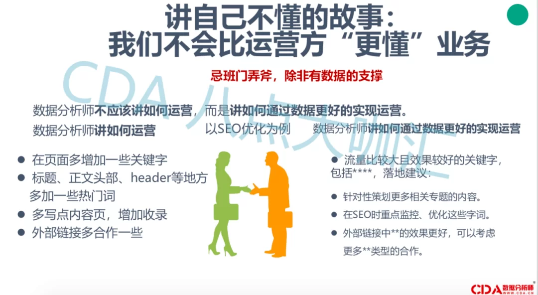 兴趣兼职的好处,你真的知道有哪些值得了解吗?