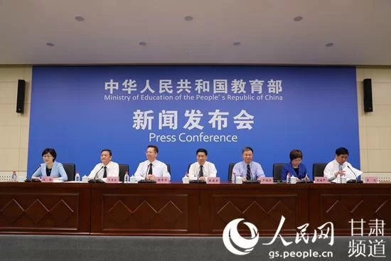 兰州大学附近兼职怎么找?靠谱服务推荐哪里有?