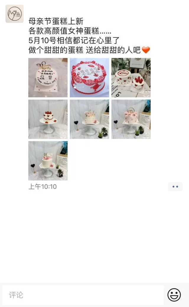 兴趣怎么变靠谱副业?坚持热爱能成就人生吗?