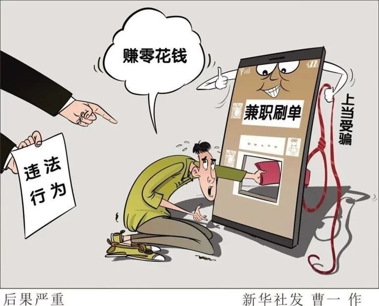兰州兼职闪送工作好找吗?晚上跑受伤能赔钱不?