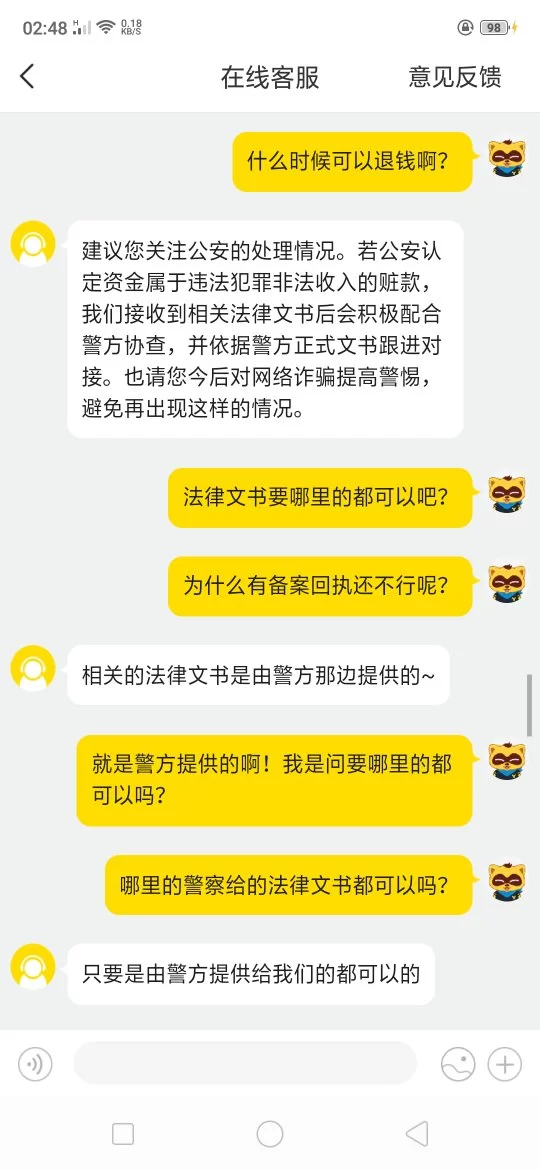兼职代写软件哪个好,法律文书代写兼职靠谱吗?