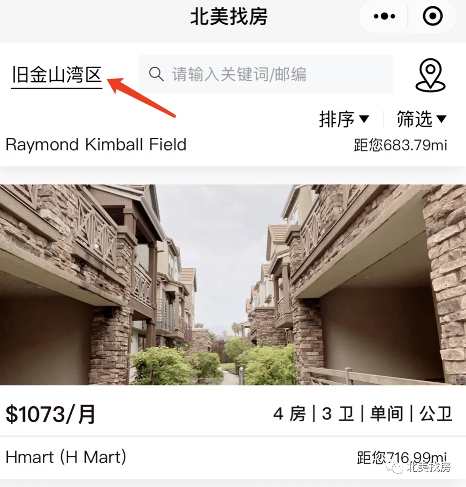 兴宁三塘兼职群在哪找?三塘属于南宁哪个区呀?