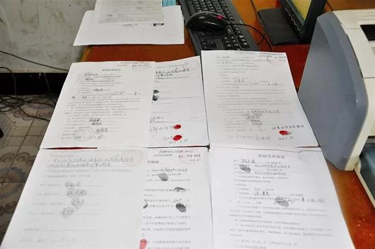 兼职、审计报告、委托书这些要盖单位公章吗?