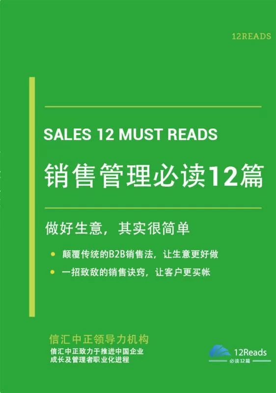 兼职人员该看什么书,签合同要注意哪些地方?