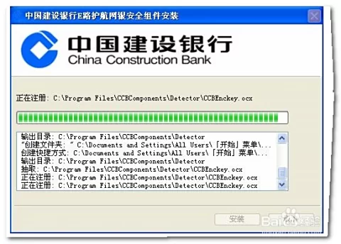 兼职U盾怎么装?兼职接单平台哪个好接单?