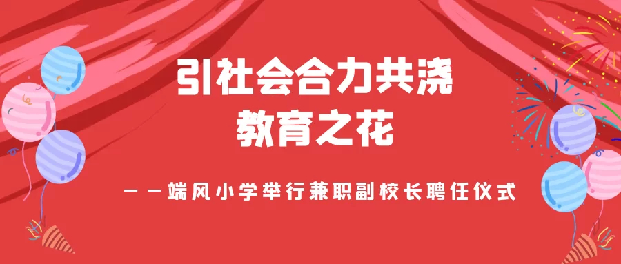 兴义鲁屯兼职招聘靠谱吗？岗位多不多呀？