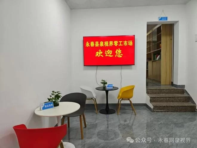 六安有哪些兼职手工活能带回家做还不用押金?
