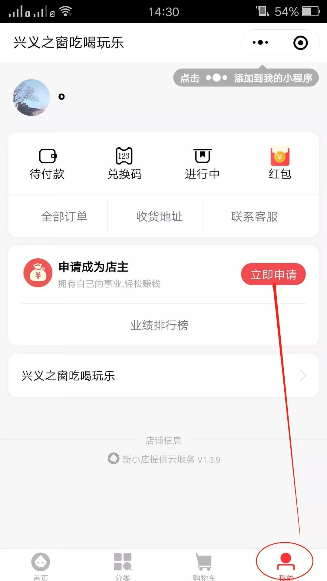 兴义女生兼职怎么找?靠谱的招聘信息有哪些呀?