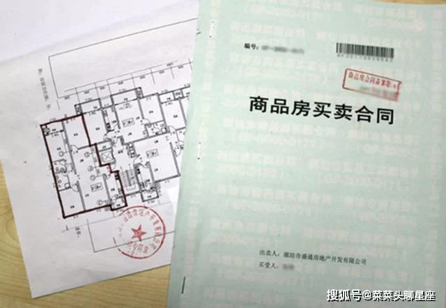 兼职人员签合同要啥资质,工资个税咋申报?