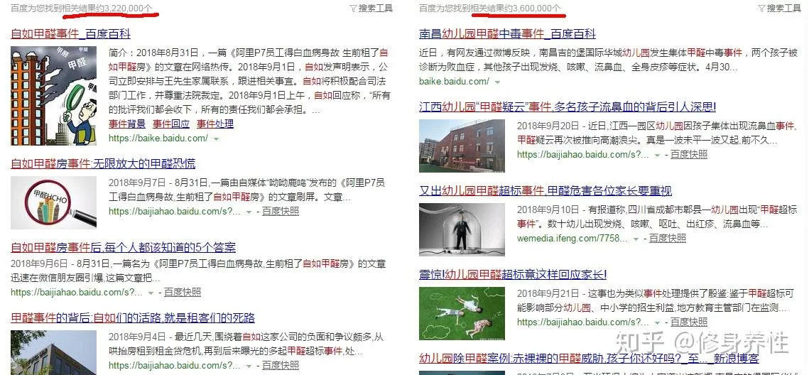 关关青年副业兼职有哪些靠谱选择，推荐吗？