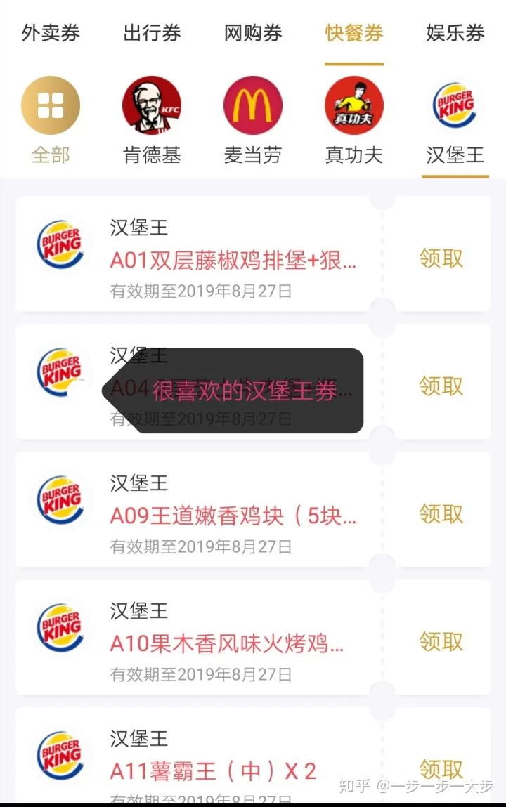 兼职ip怎么打？在家能做的ip兼职打字员靠谱吗？