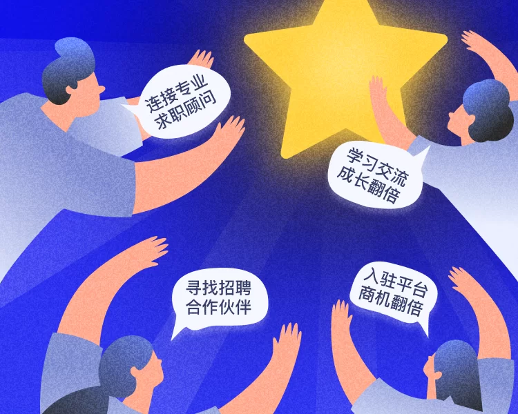 兼职hr招聘靠谱吗，一般都干些什么能赚钱吗？