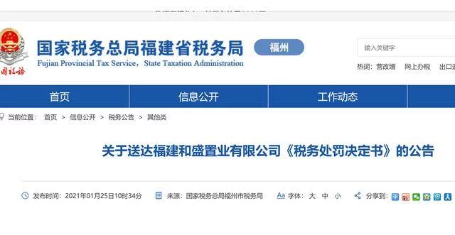 兼职人员工资要开票吗，社保公司也得帮买吗？