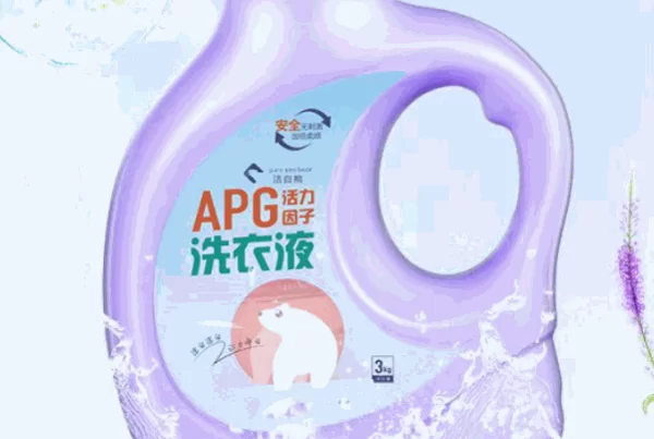 共享洗衣液创业副业靠谱吗？加盟能赚钱吗？