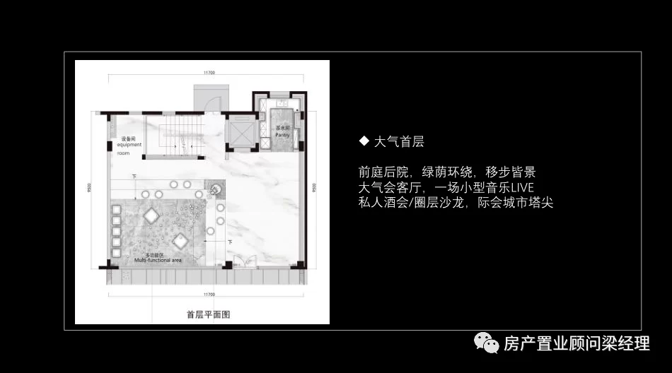 兼职cad绘图员都做些啥？线上接单能赚多少钱？