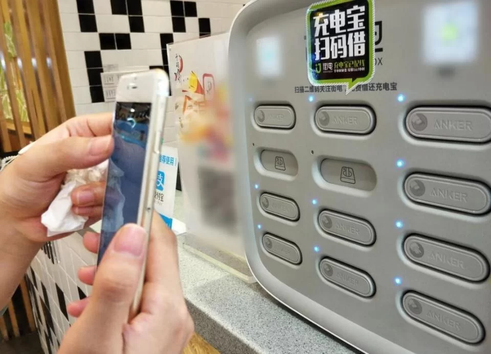 共享充电副业合法吗，智慧交通平台咋选？