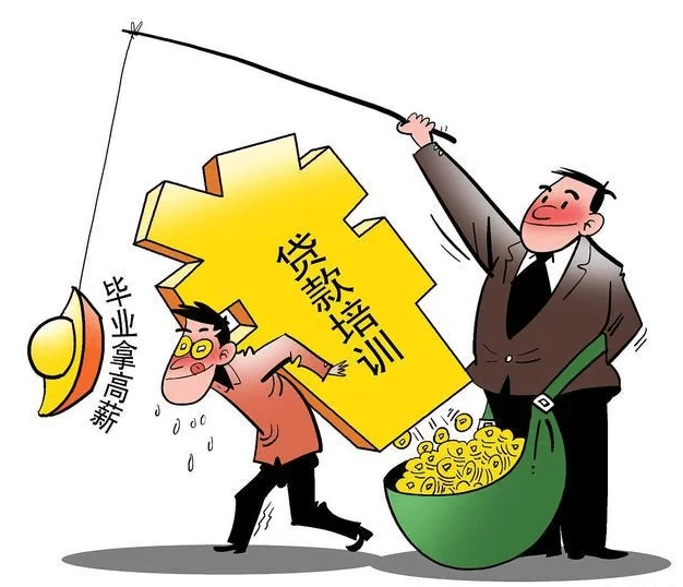 兼职人员培训费谁承担，工资个税怎么算？