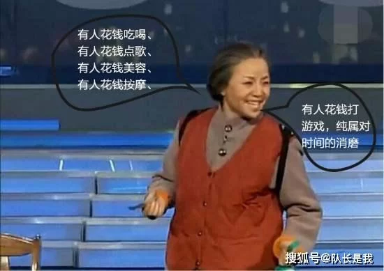 兰迪奥顿副业靠谱吗？闷声赚钱的路子有哪些？