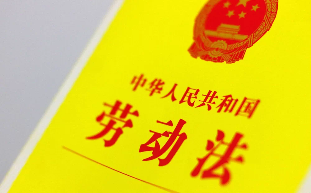 兼职人员单位给交社保吗？法律规定必须交吗？