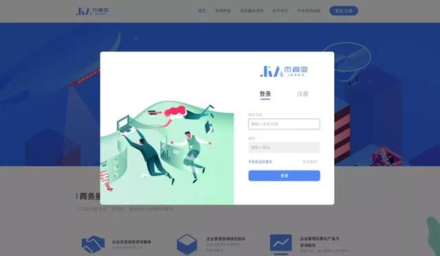 兼职app发展前景咋样？正规前十排行榜靠谱不？