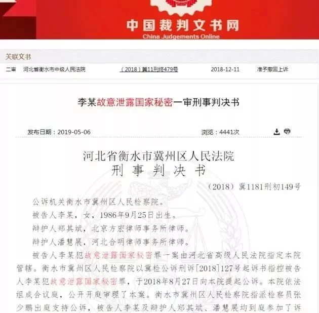 公证员能搞副业吗，公职人员合规副业有哪些？