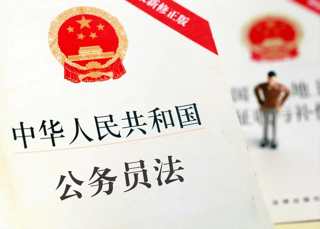 公职人员适合哪些副业创收，下班后做什么靠谱？