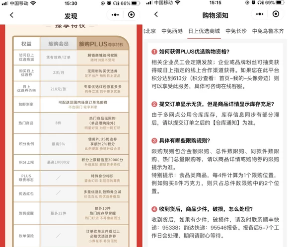 兼职4000元扣多少税，40小时能挣多少钱？