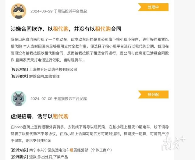 兰州暑假兼职群怎么找？暑假兼职做什么好呀？