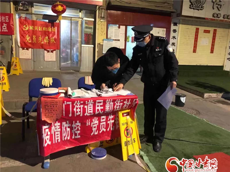 兰州市兼职下班去哪找啊城关区晚上能干点啥？