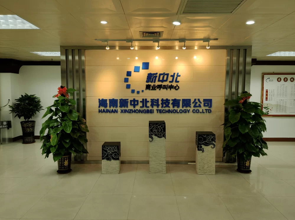 兼职京东客服怎么找？和淘宝兼职客服哪个好？