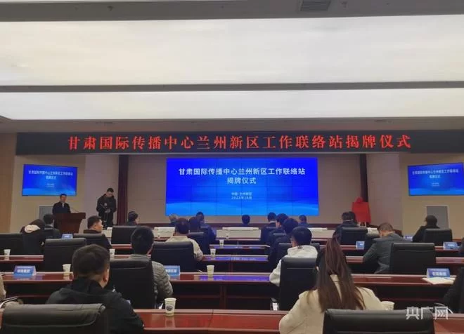 兰州新区兼职怎么做，兰新能源有小时工岗位吗？