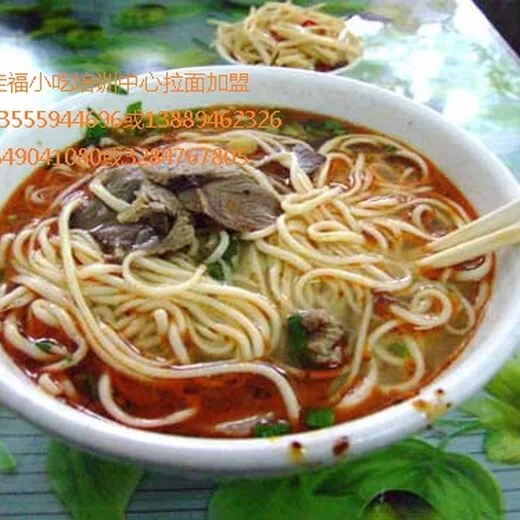 兰州拉面的汤底真这么讲究，配方有啥说法？