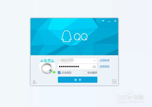 兼职交流qq群怎么找？宝妈线上日结群靠谱吗？
