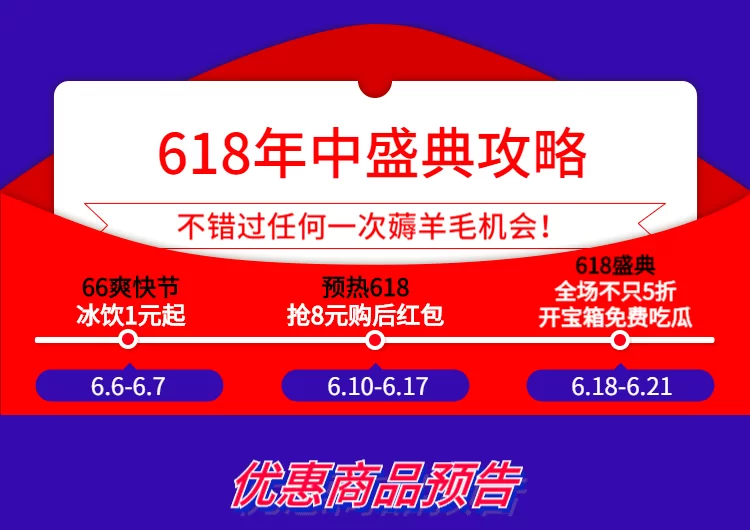 兰州大润发兼职靠谱吗，一天多少钱能拿到？