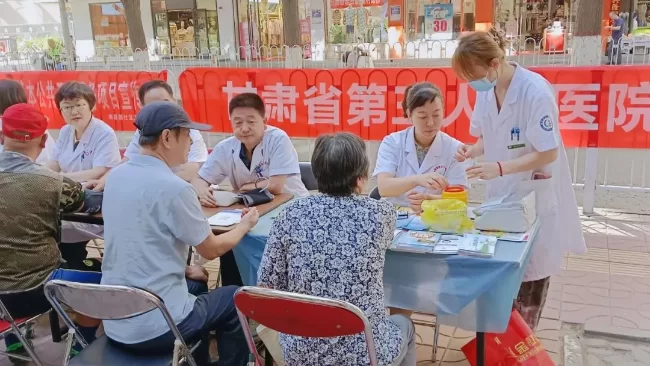 兰州南昌路附近，靠谱副业有哪些适合退休的？