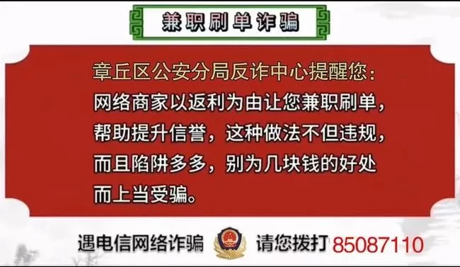 兼职五年存110万真实吗？上班族副业攒钱靠谱不？
