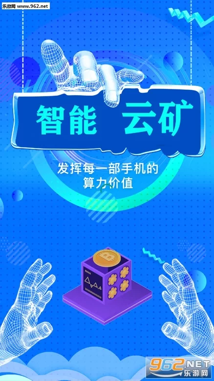 兼职云舒是干嘛的，云客服兼职哪个平台比较好？