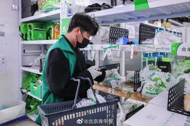 兼职买菜分拣员累不累？工资怎么算？是真的吗？