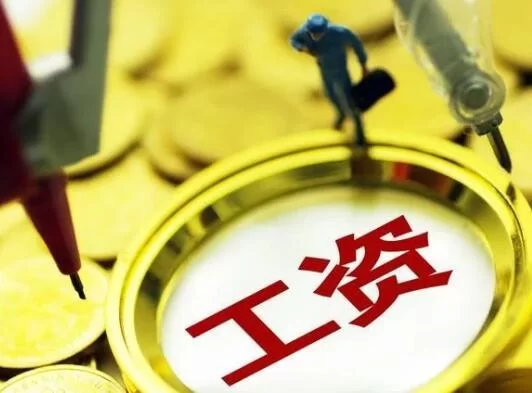 公职人员合法兼职能做哪些，有哪些规定？